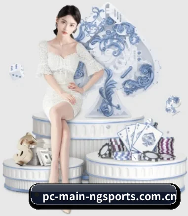 业务扩张